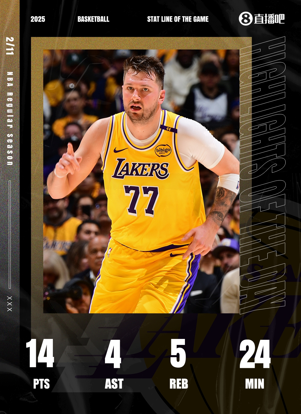 jiuyou-东契奇连续十场比赛得分超过重要助攻，曼联不断突破！比赛高潮迭起的简单介绍