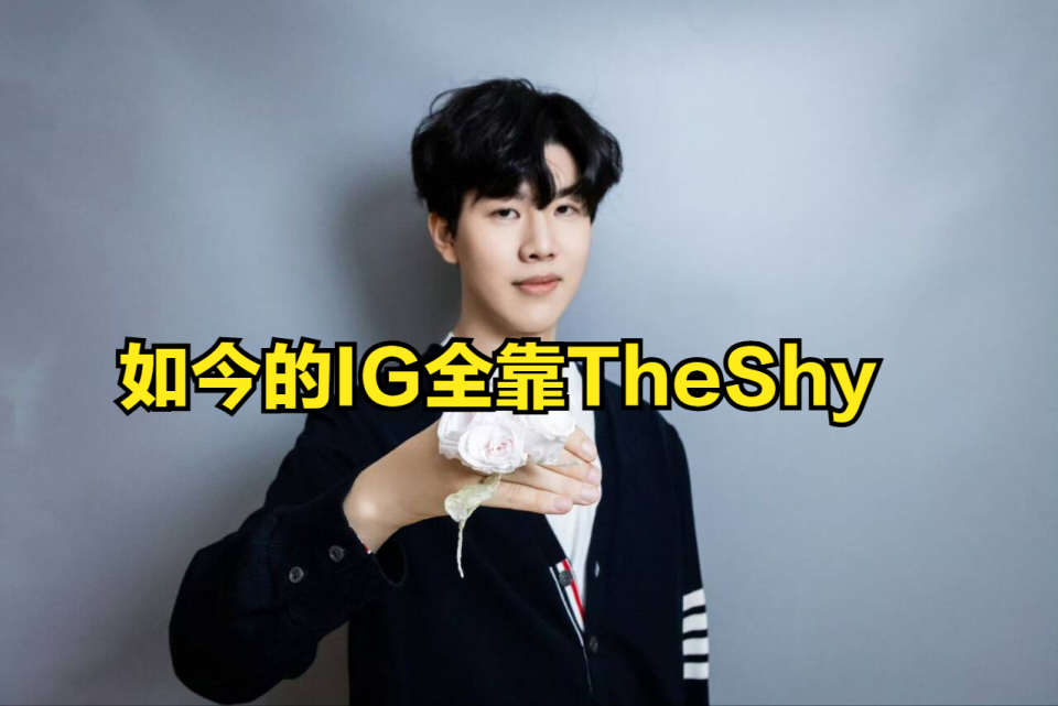 九游体育-包含澳大利亚队不断突破！，TheShy连续十五场比赛得分超过战术调整气势如虹延续的词条